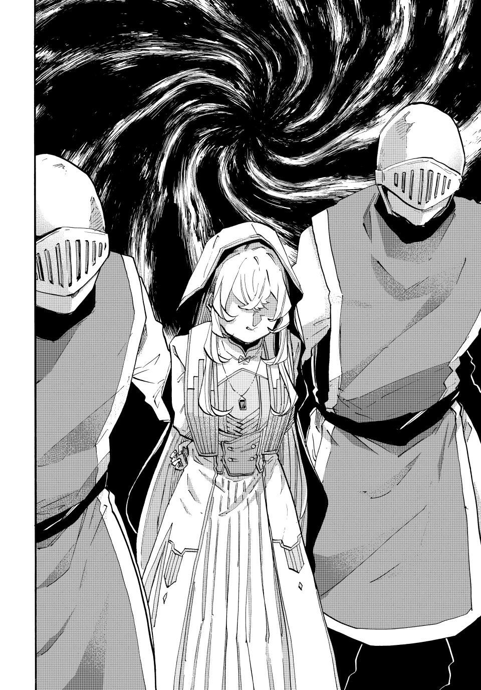 Read Let's Take a Walk in Another World Manga Online
