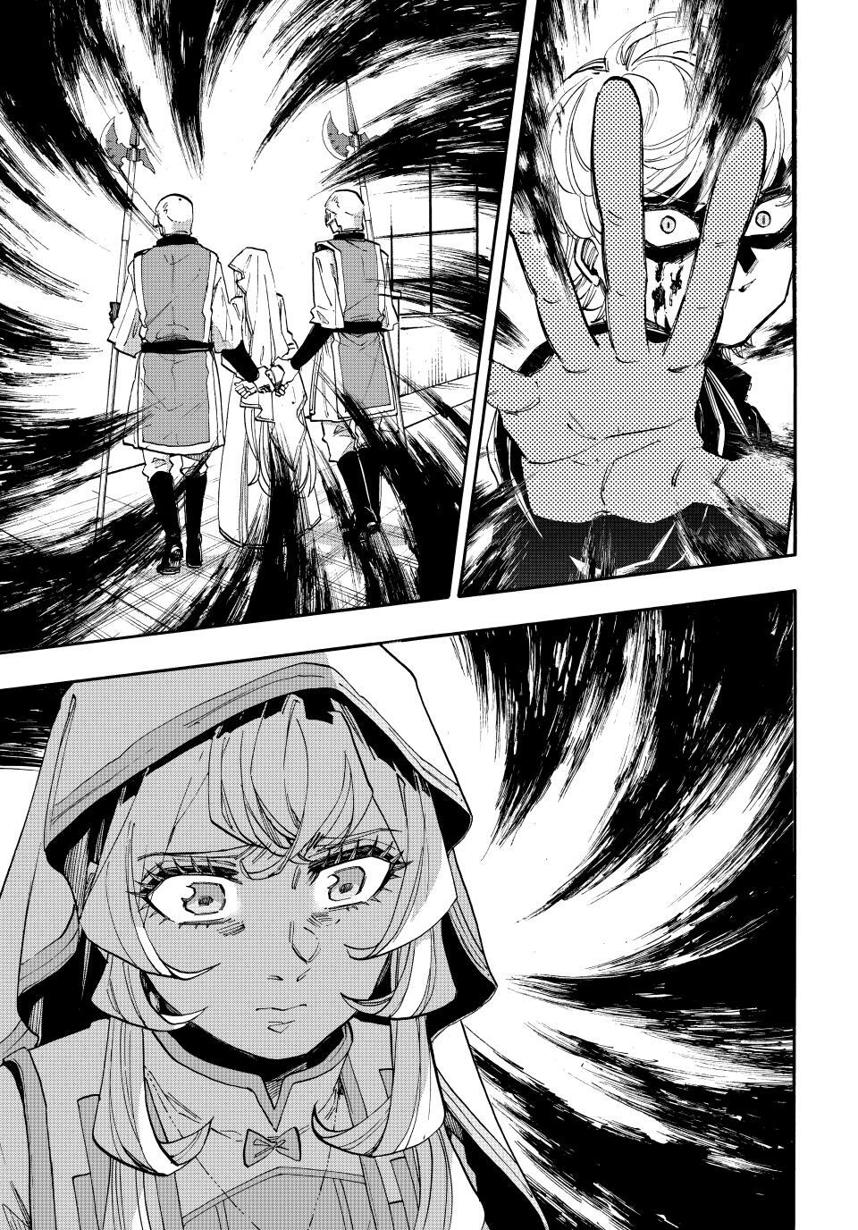 Read Let's Take a Walk in Another World Manga Online