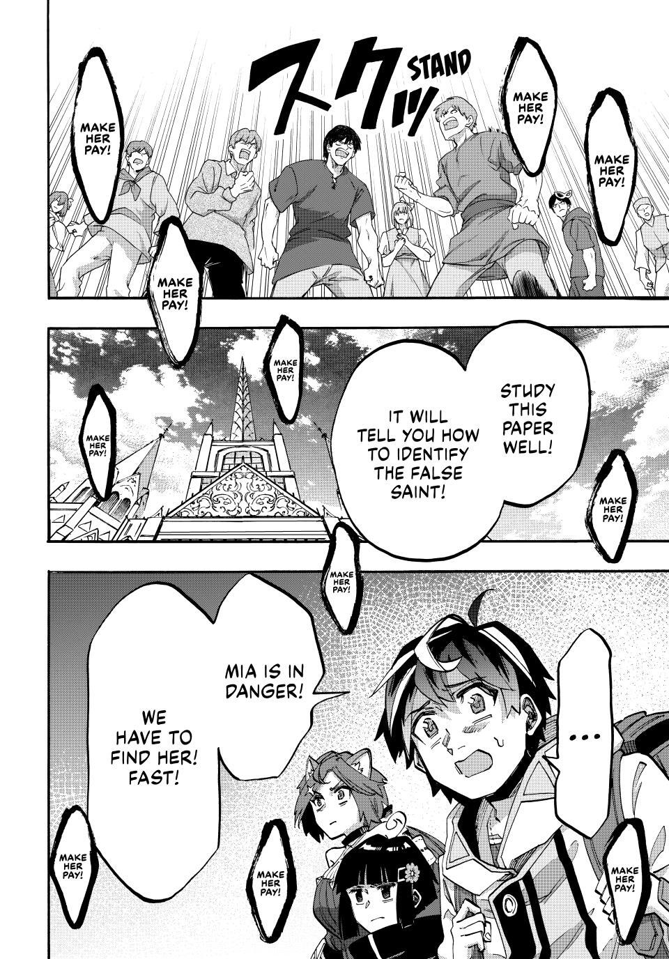 Read Let's Take a Walk in Another World Manga Online