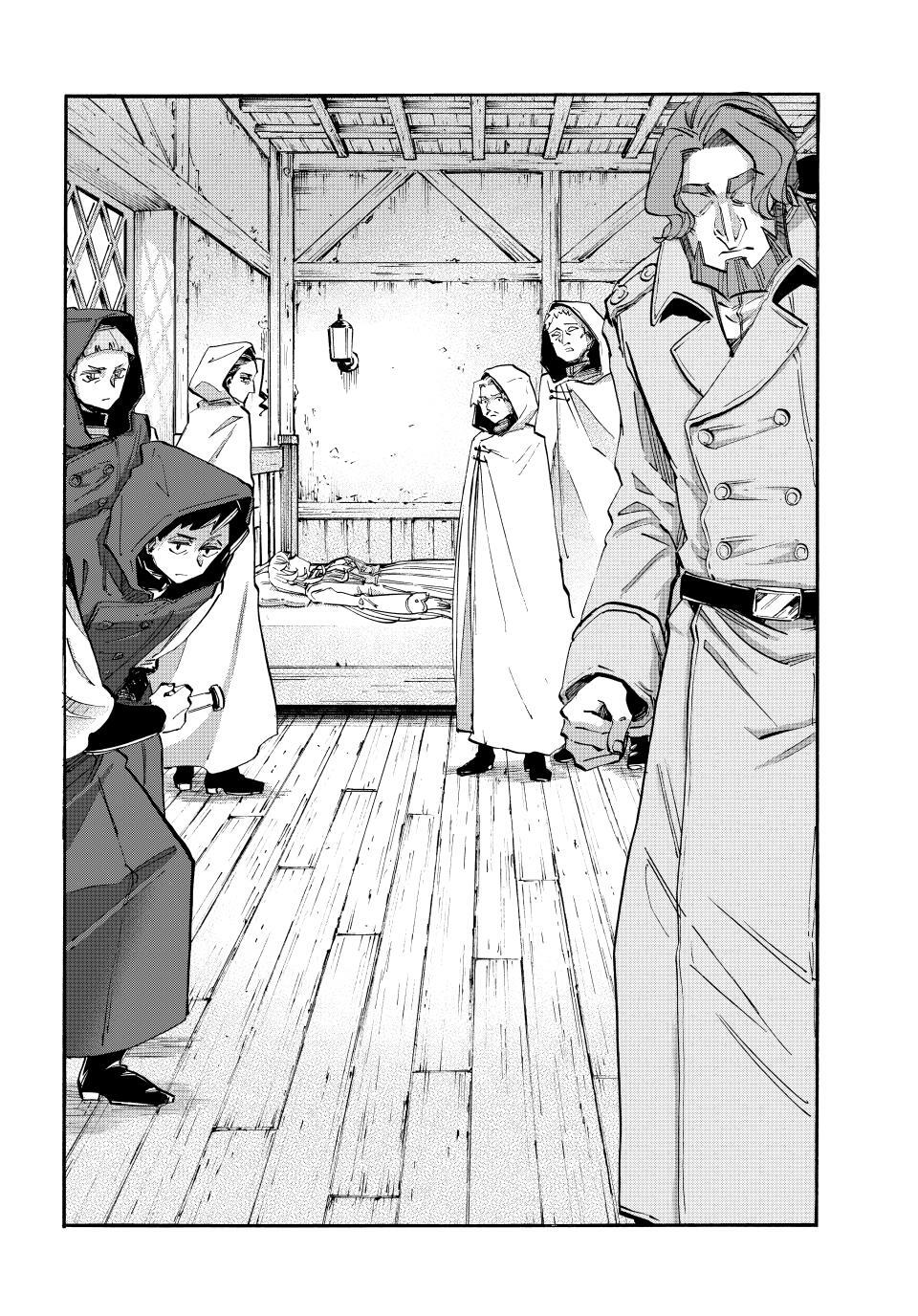 Read Let's Take a Walk in Another World Manga Online