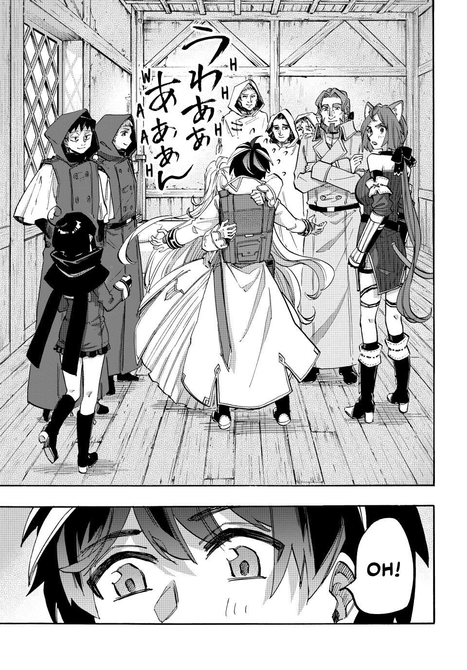 Read Let's Take a Walk in Another World Manga Online
