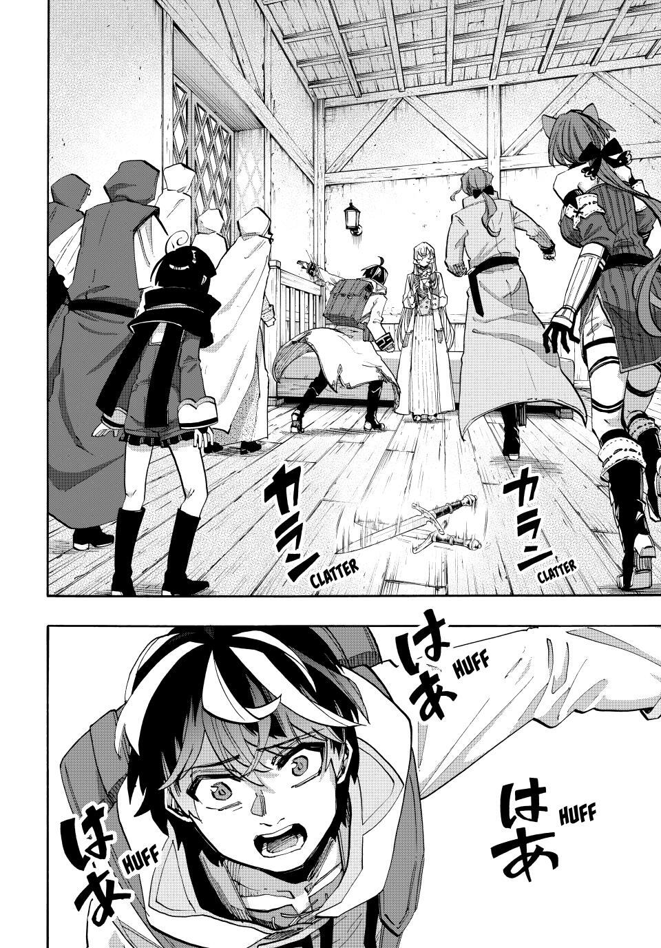 Read Let's Take a Walk in Another World Manga Online