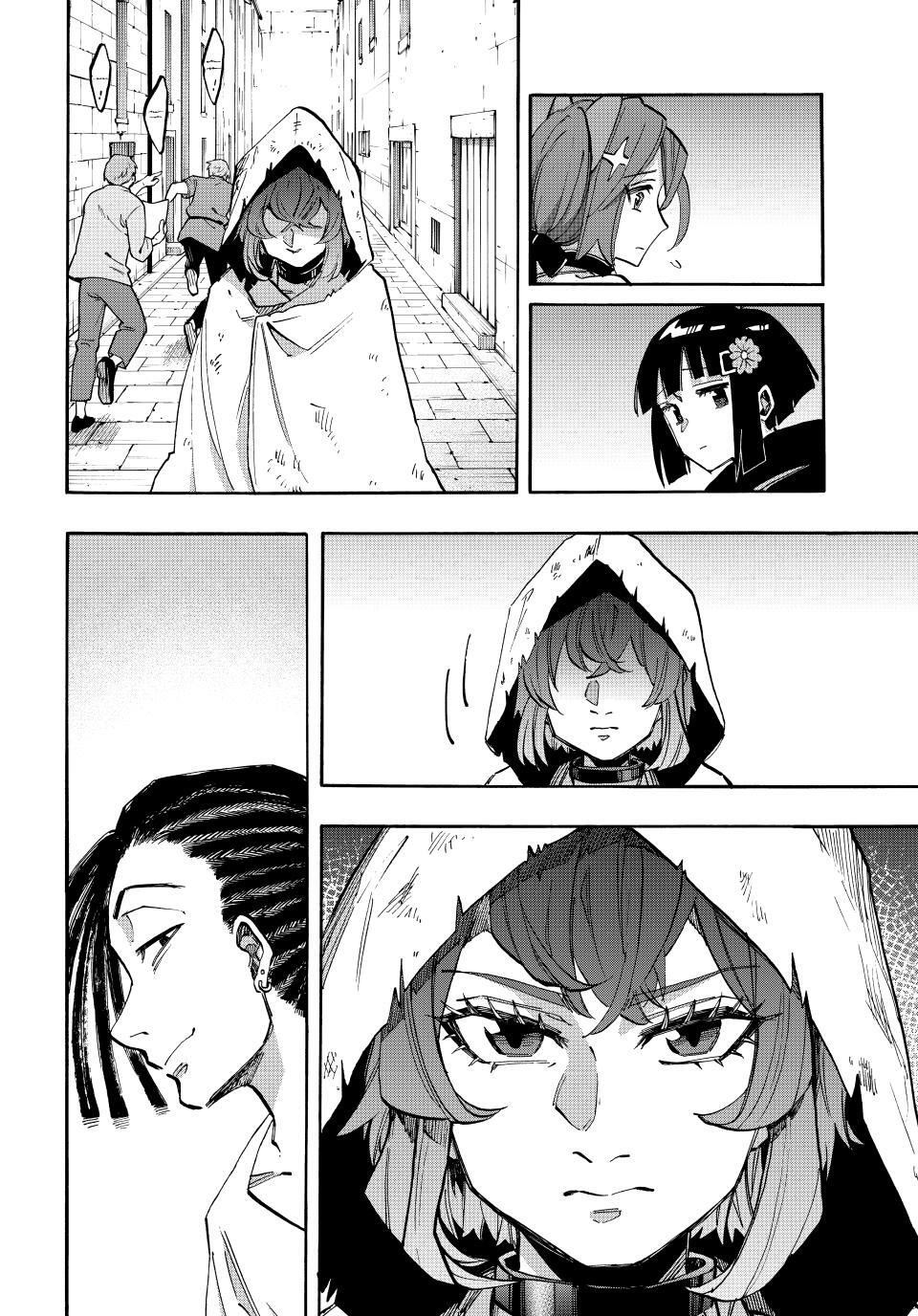Read Let's Take a Walk in Another World Manga Online