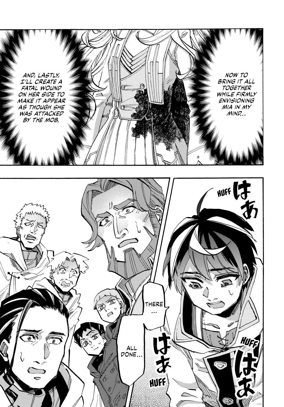 Read Let's Take a Walk in Another World Manga Online