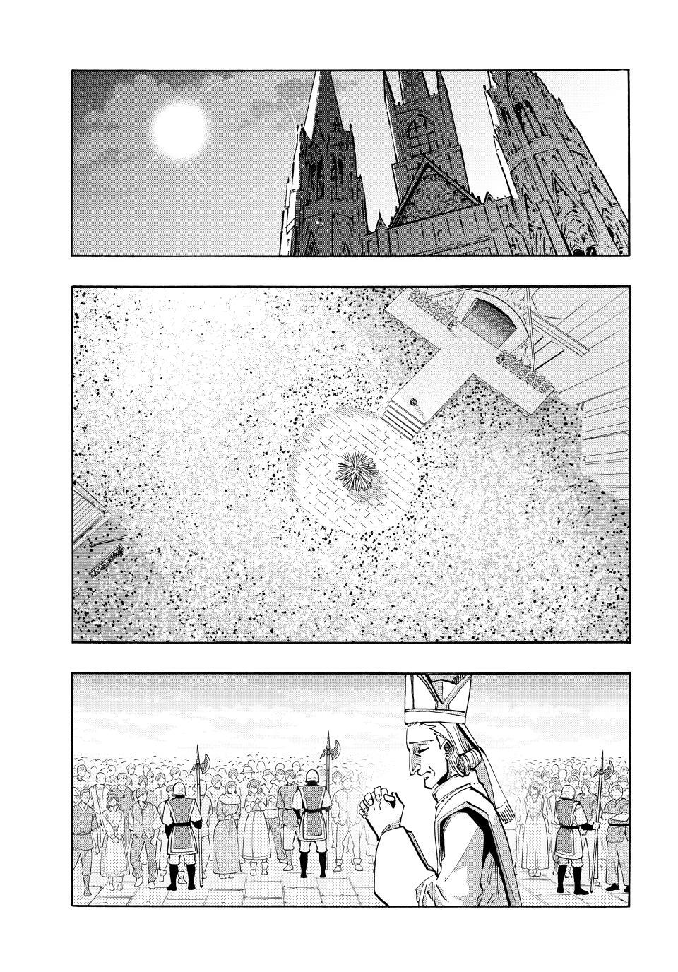 Read Let's Take a Walk in Another World Manga Online