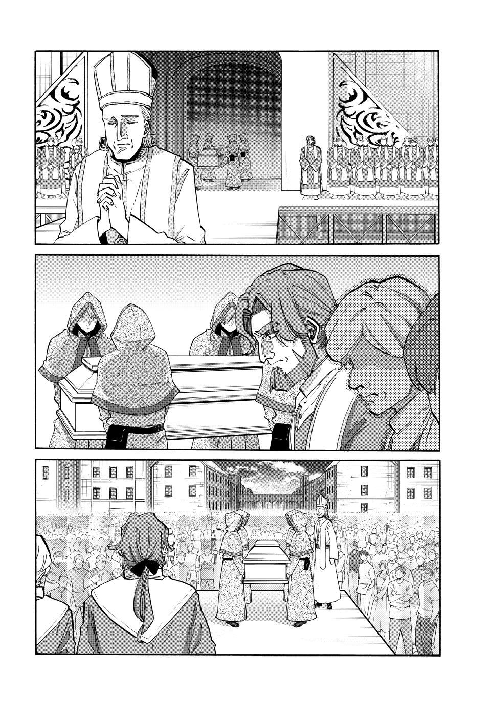 Read Let's Take a Walk in Another World Manga Online