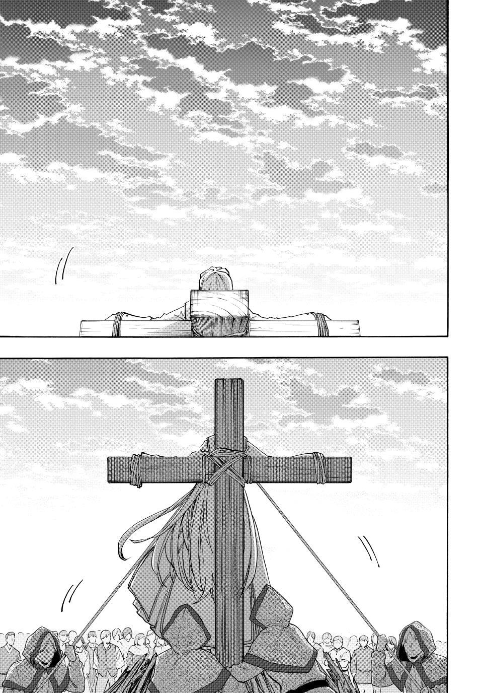 Read Let's Take a Walk in Another World Manga Online