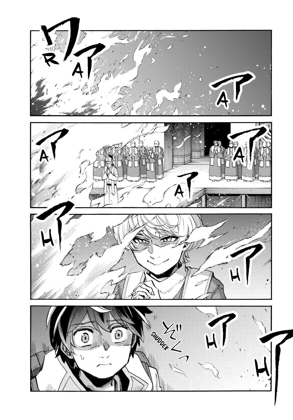 Read Let's Take a Walk in Another World Manga Online