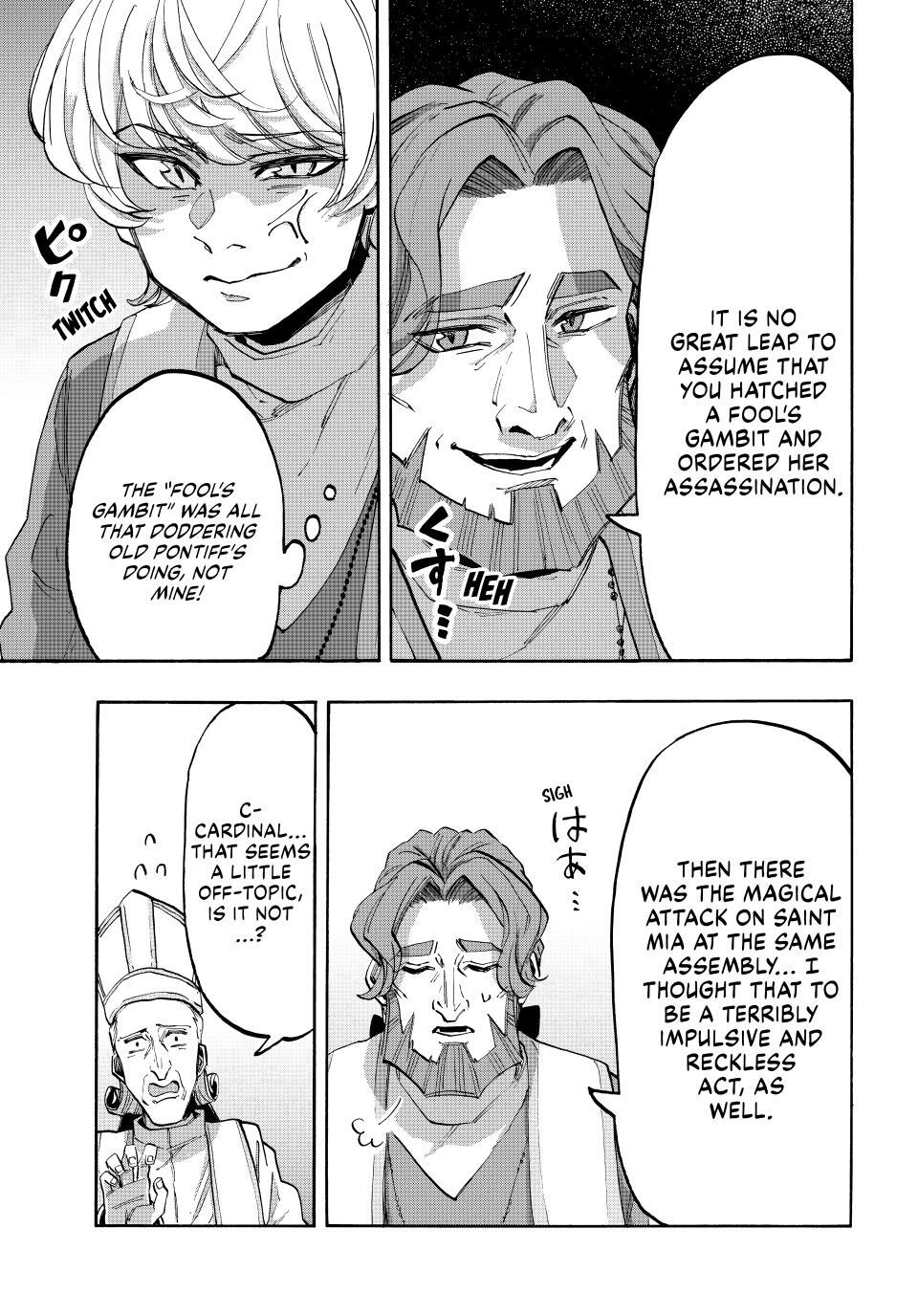 Read Let's Take a Walk in Another World Manga Online