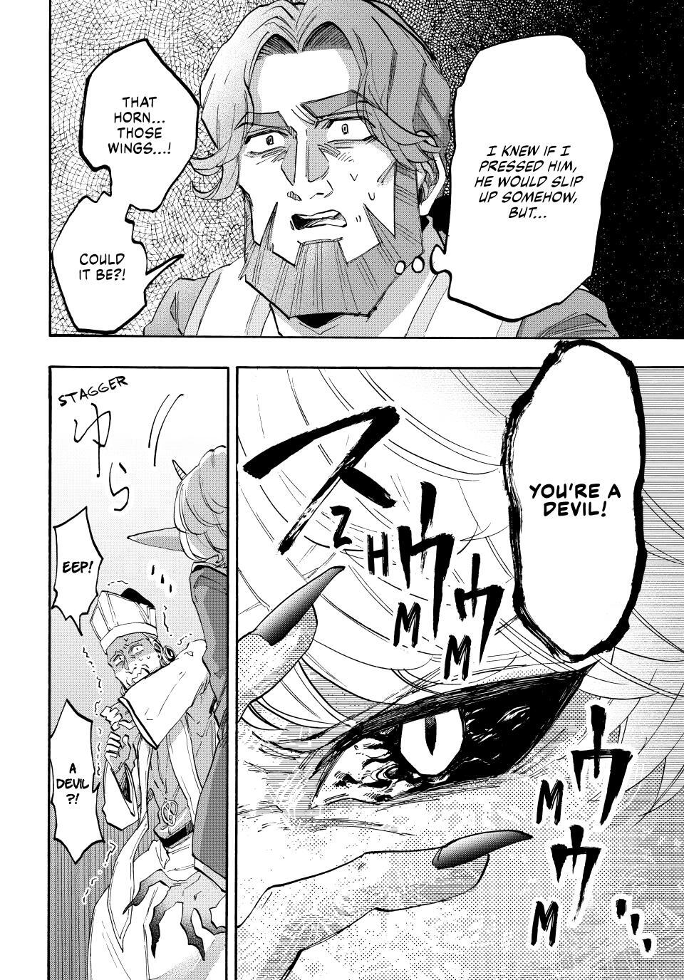 Read Let's Take a Walk in Another World Manga Online