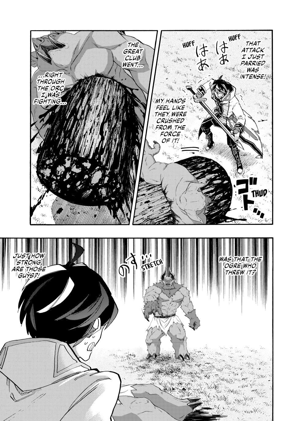 Read Let's Take a Walk in Another World Manga Online