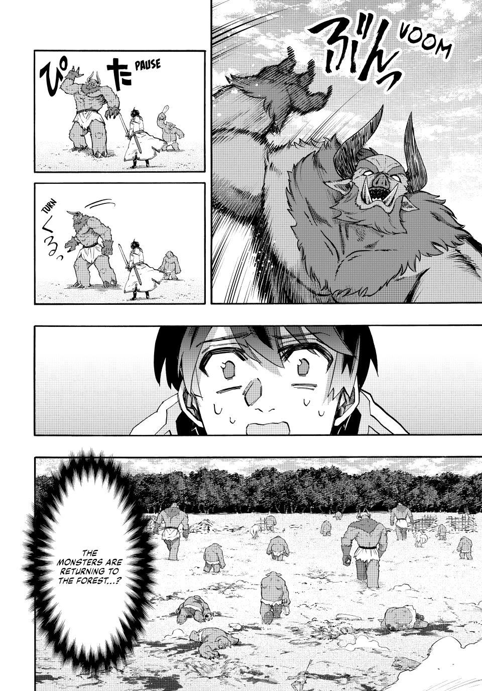Read Let's Take a Walk in Another World Manga Online