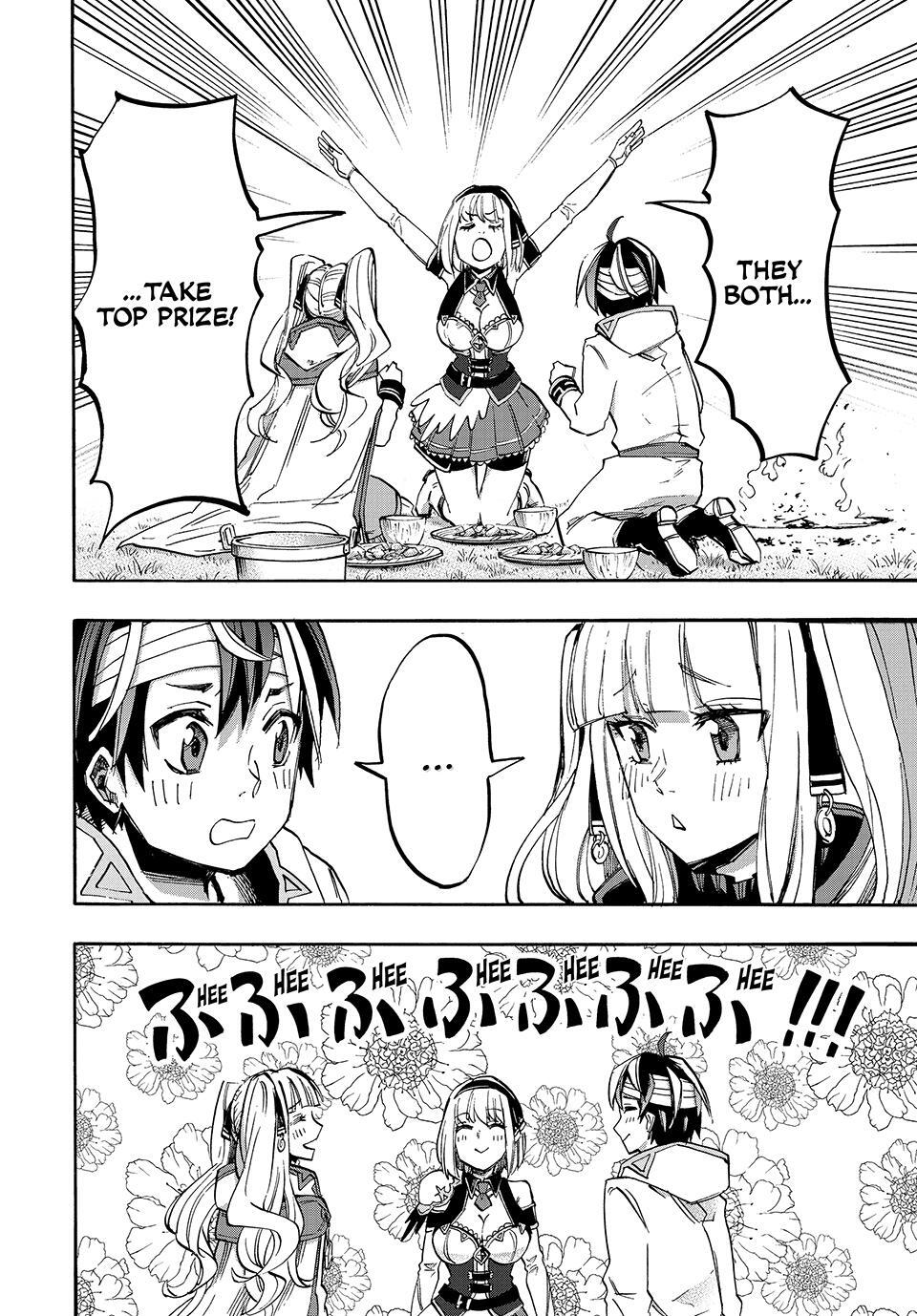 Read Let's Take a Walk in Another World Manga Online