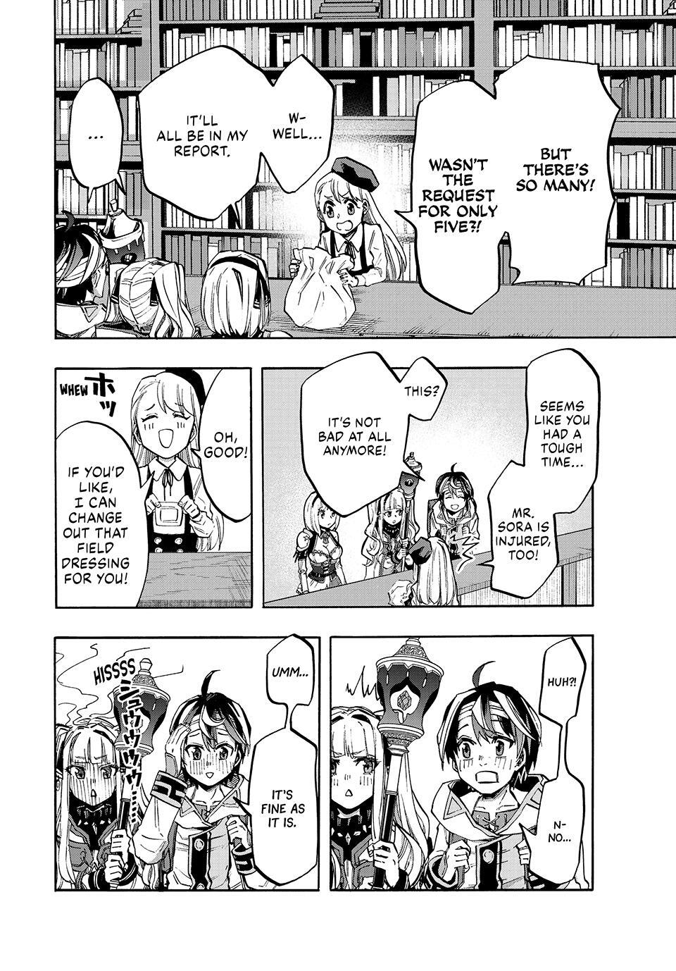 Read Let's Take a Walk in Another World Manga Online
