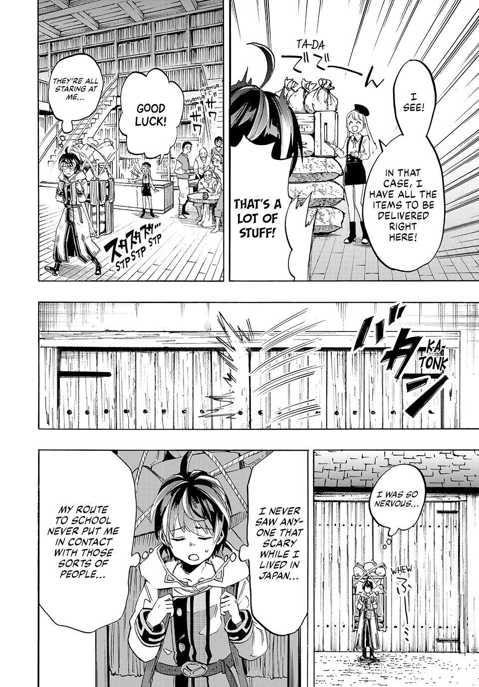 Read Let's Take a Walk in Another World Manga Online
