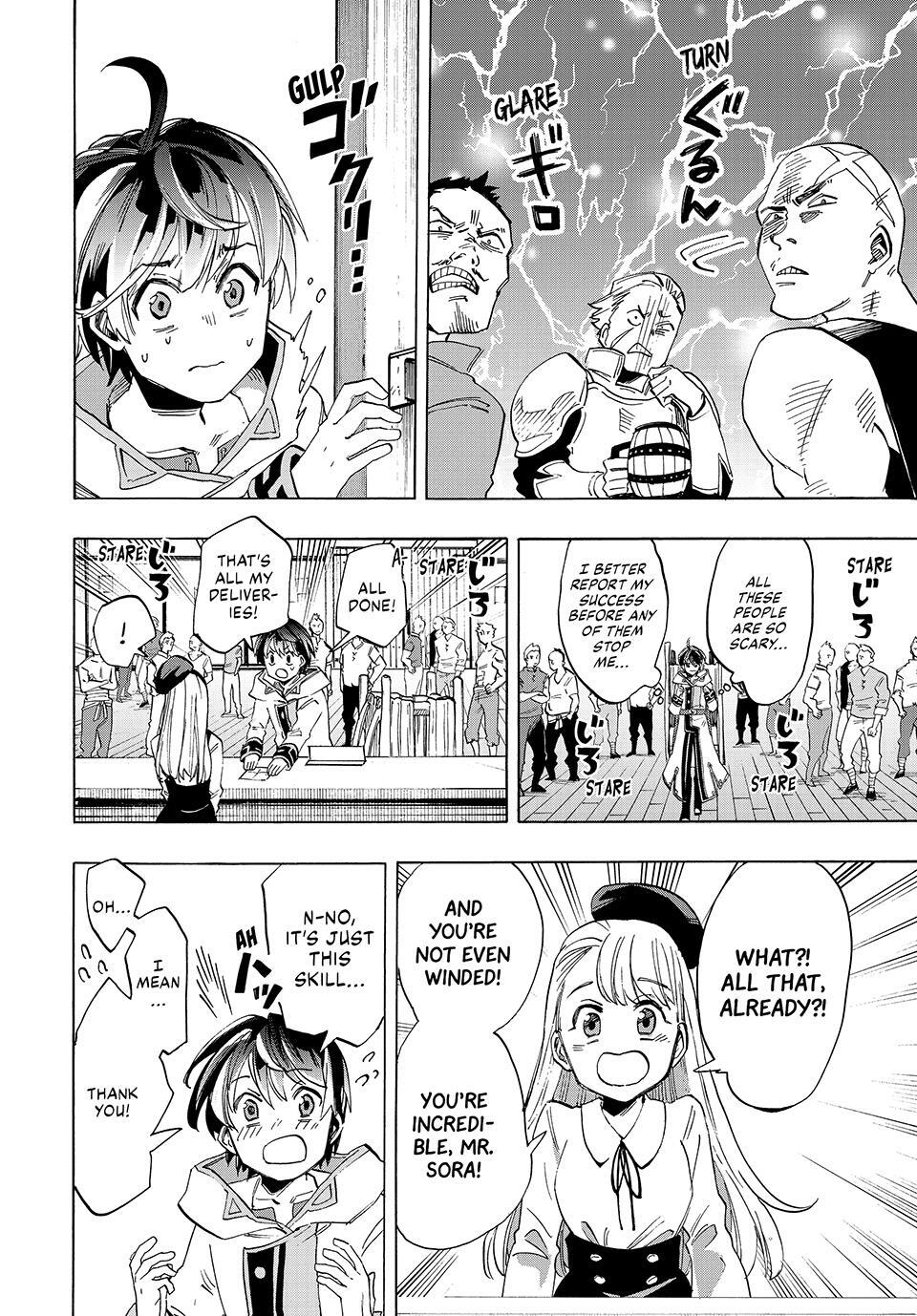 Read Let's Take a Walk in Another World Manga Online