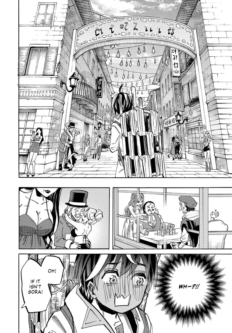 Read Let's Take a Walk in Another World Manga Online