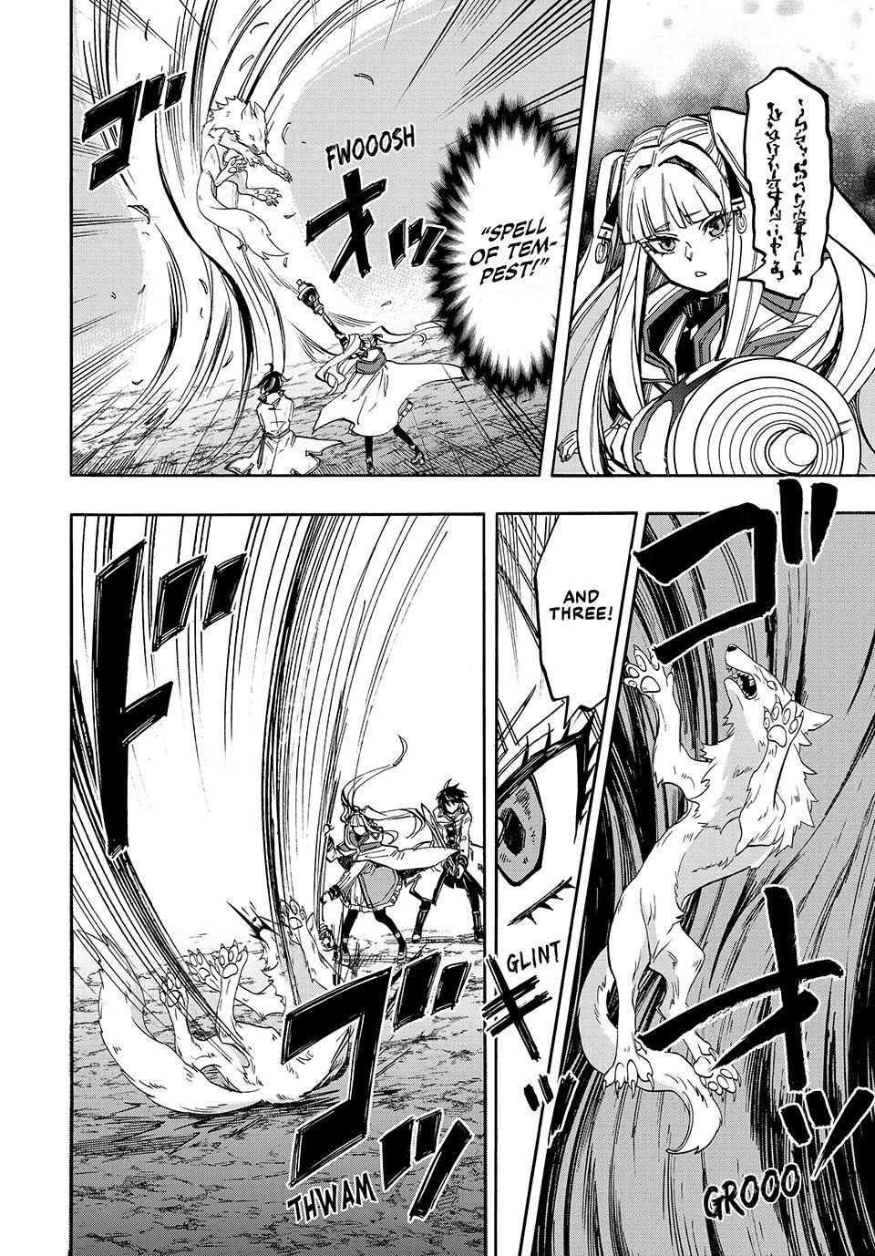 Read Let's Take a Walk in Another World Manga Online