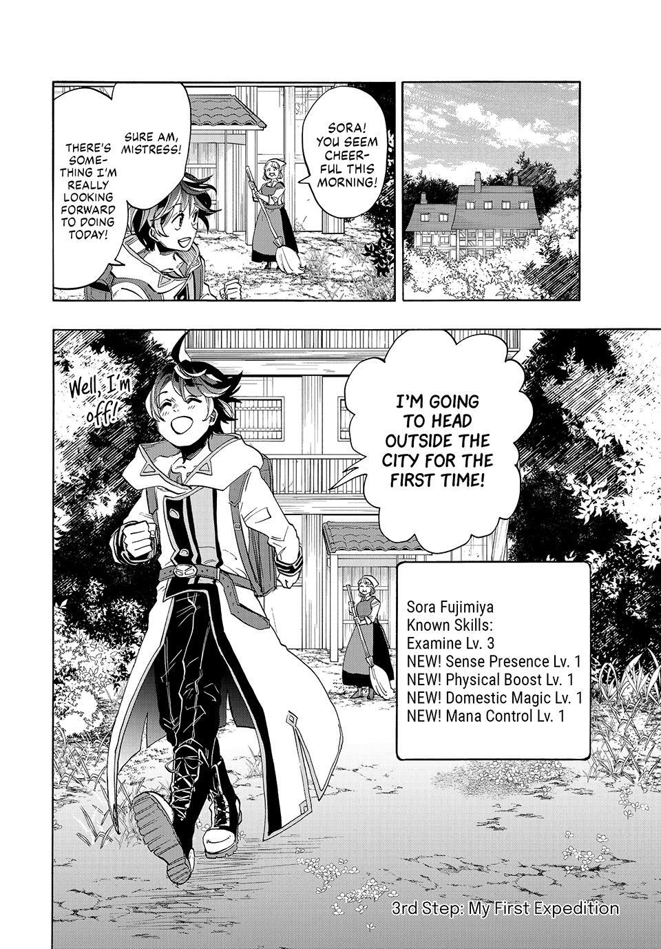 Read Let's Take a Walk in Another World Manga Online