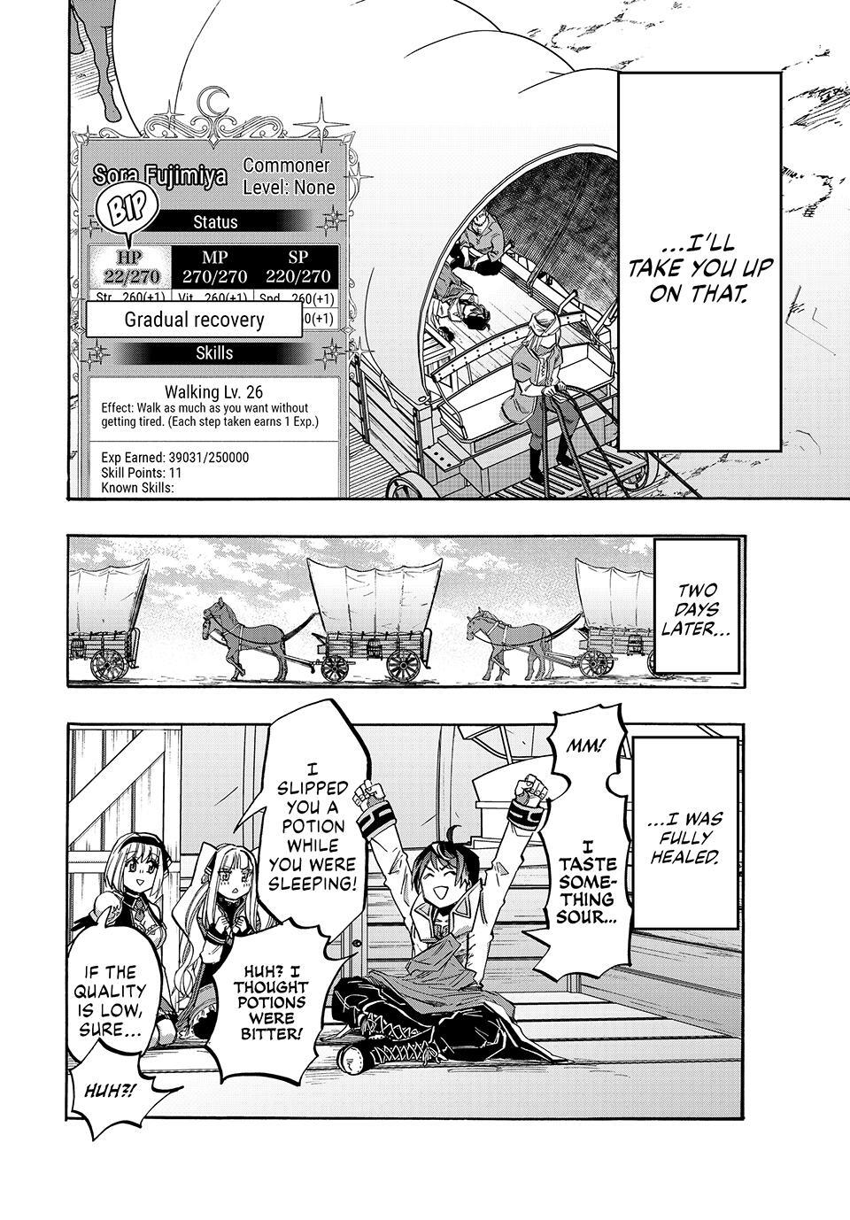 Read Let's Take a Walk in Another World Manga Online