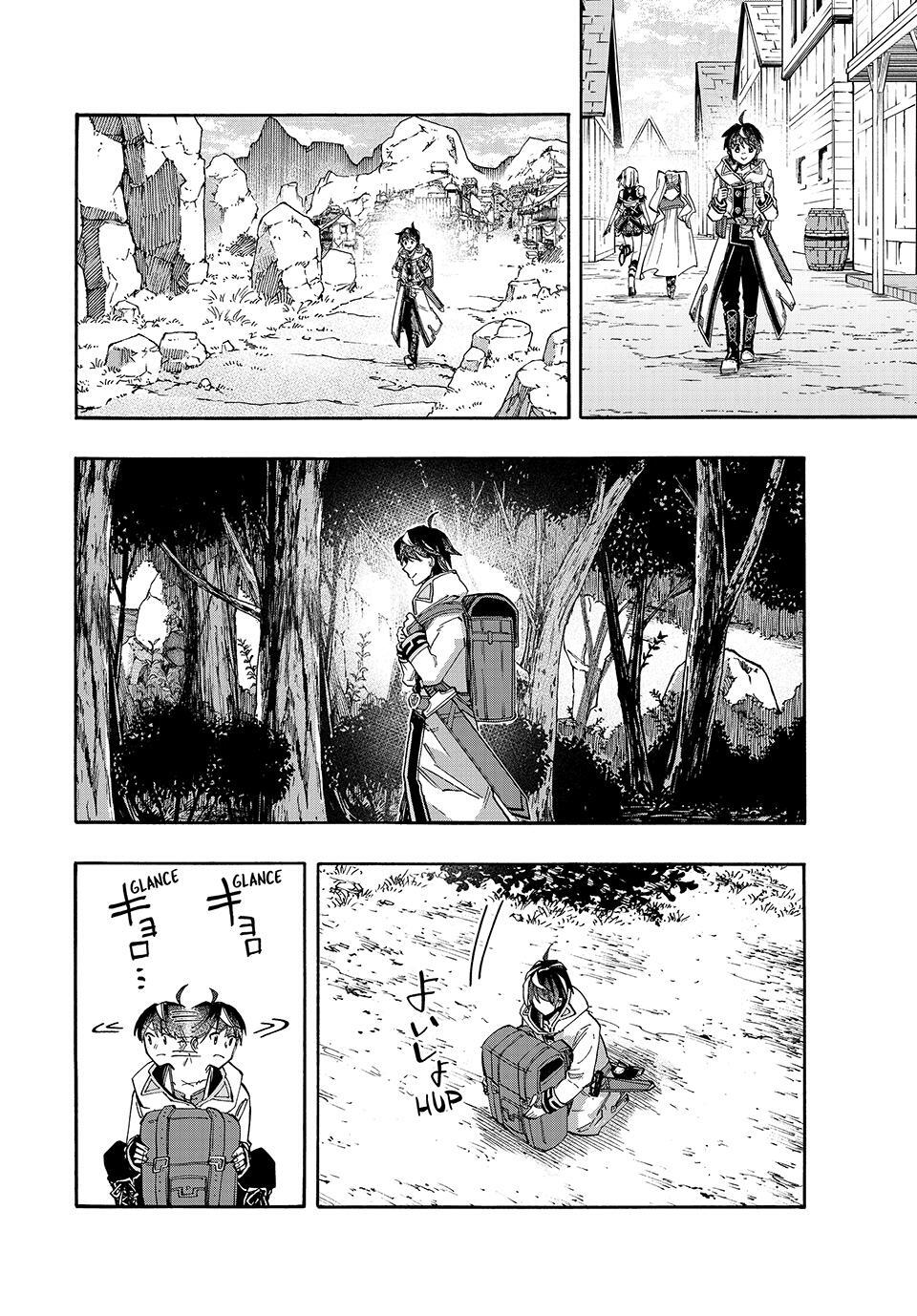 Read Let's Take a Walk in Another World Manga Online