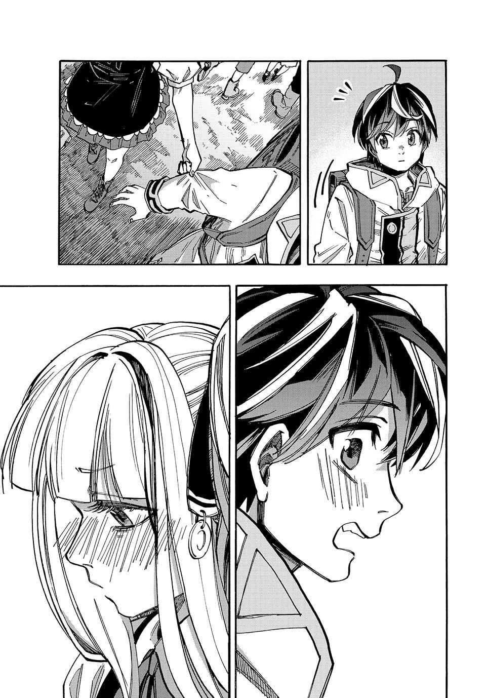 Read Let's Take a Walk in Another World Manga Online
