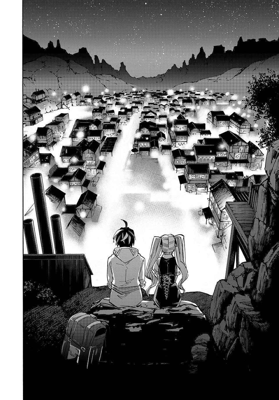 Read Let's Take a Walk in Another World Manga Online