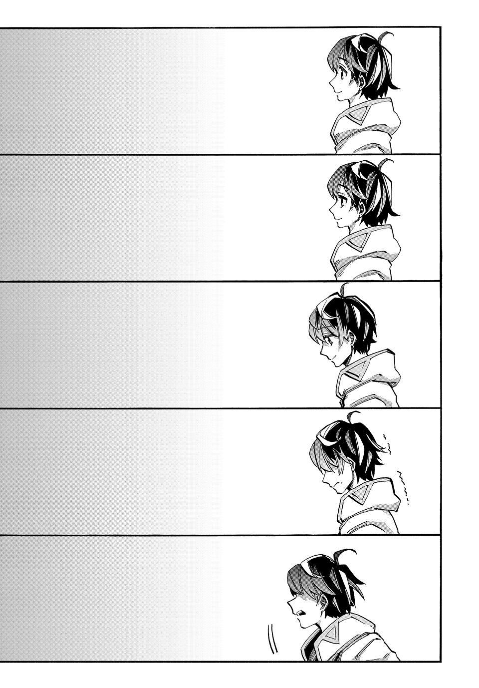 Read Let's Take a Walk in Another World Manga Online