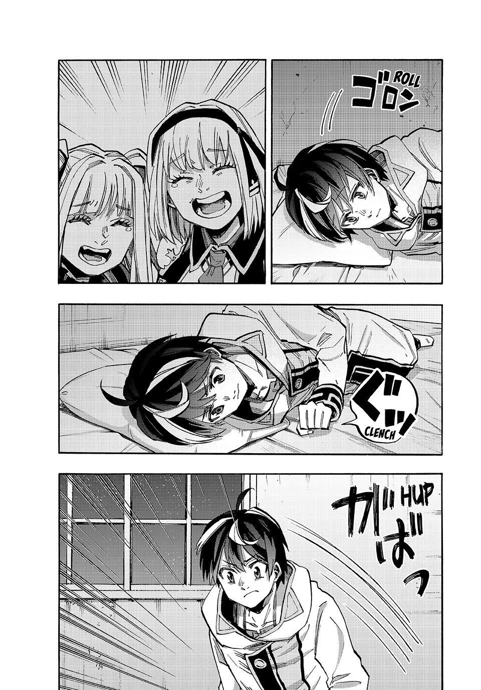 Read Let's Take a Walk in Another World Manga Online