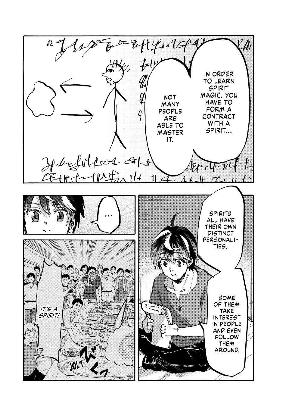 Read Let's Take a Walk in Another World Manga Online