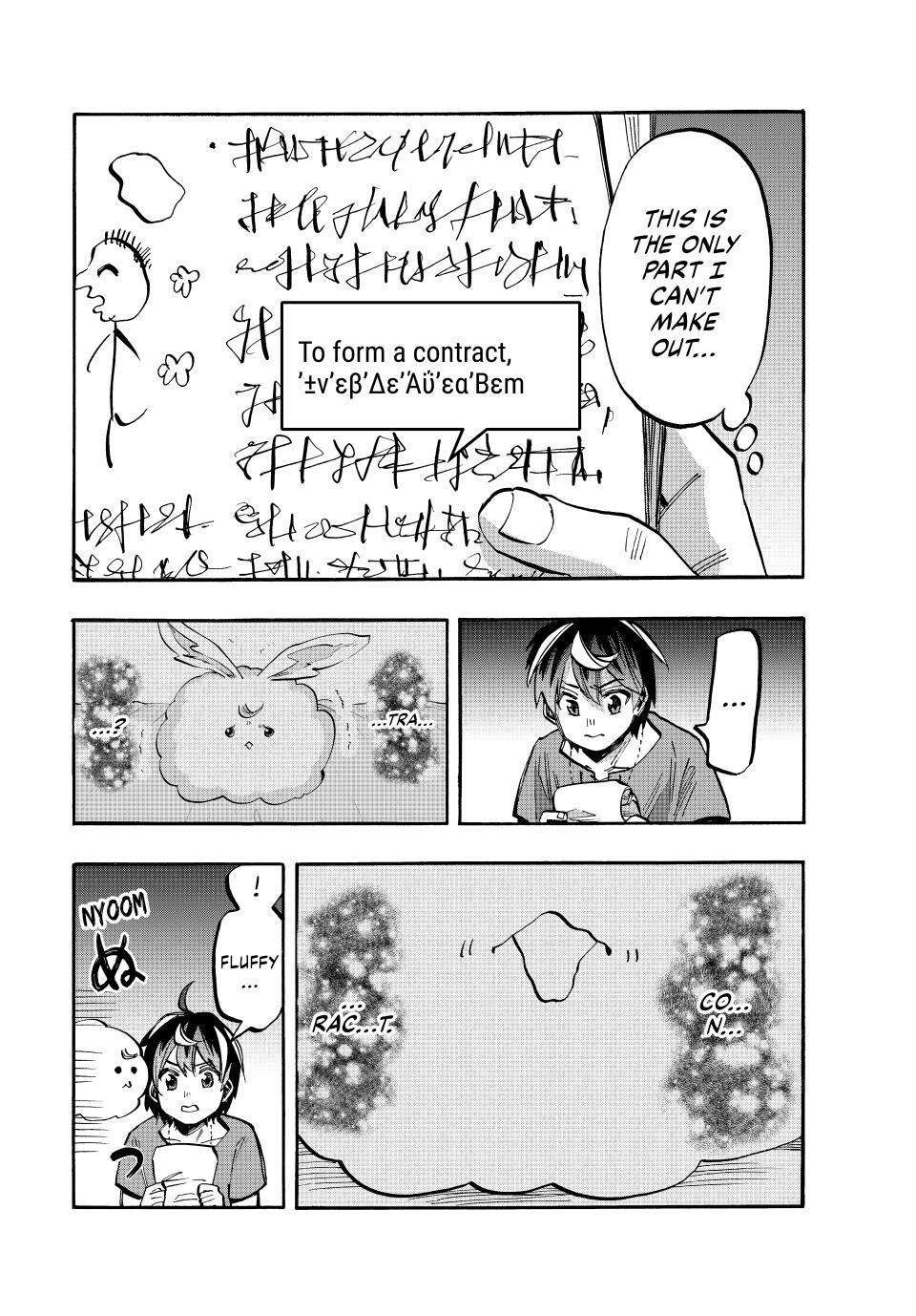 Read Let's Take a Walk in Another World Manga Online