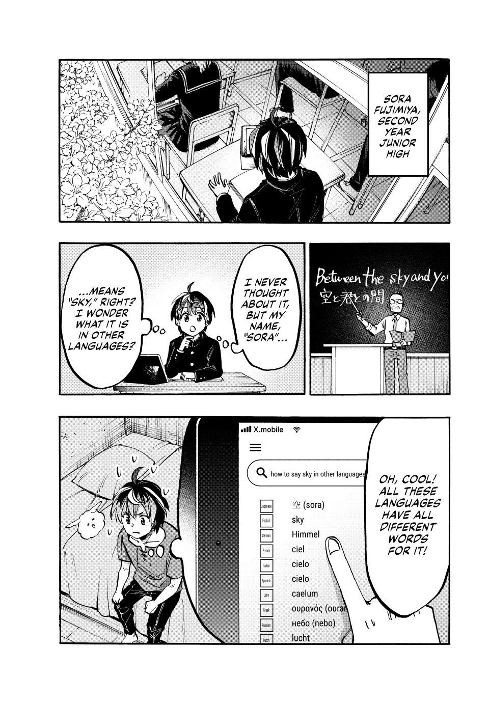Read Let's Take a Walk in Another World Manga Online