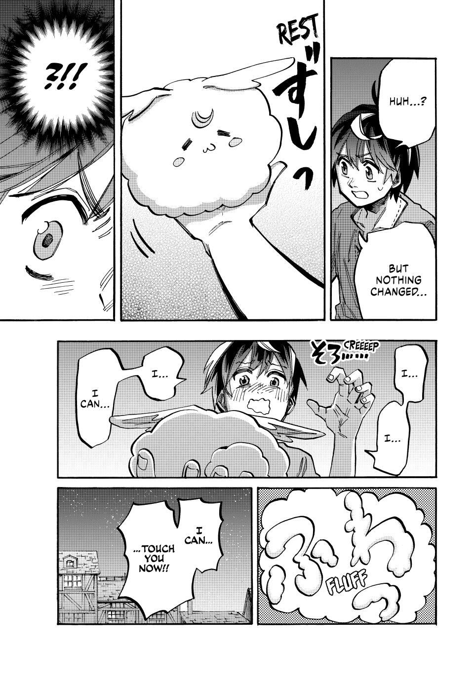 Read Let's Take a Walk in Another World Manga Online