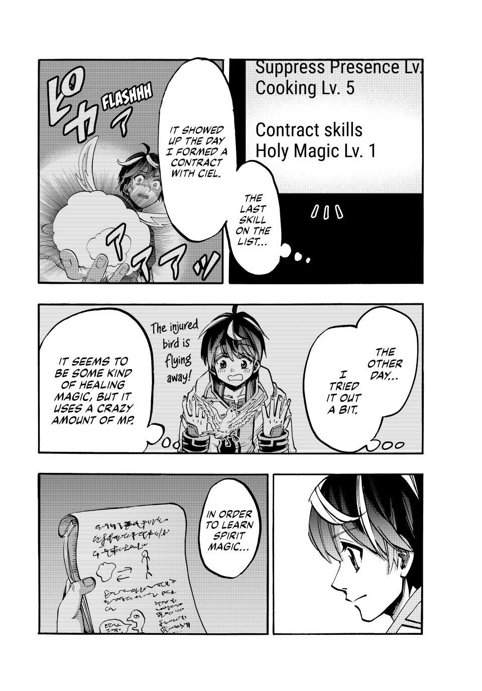 Read Let's Take a Walk in Another World Manga Online