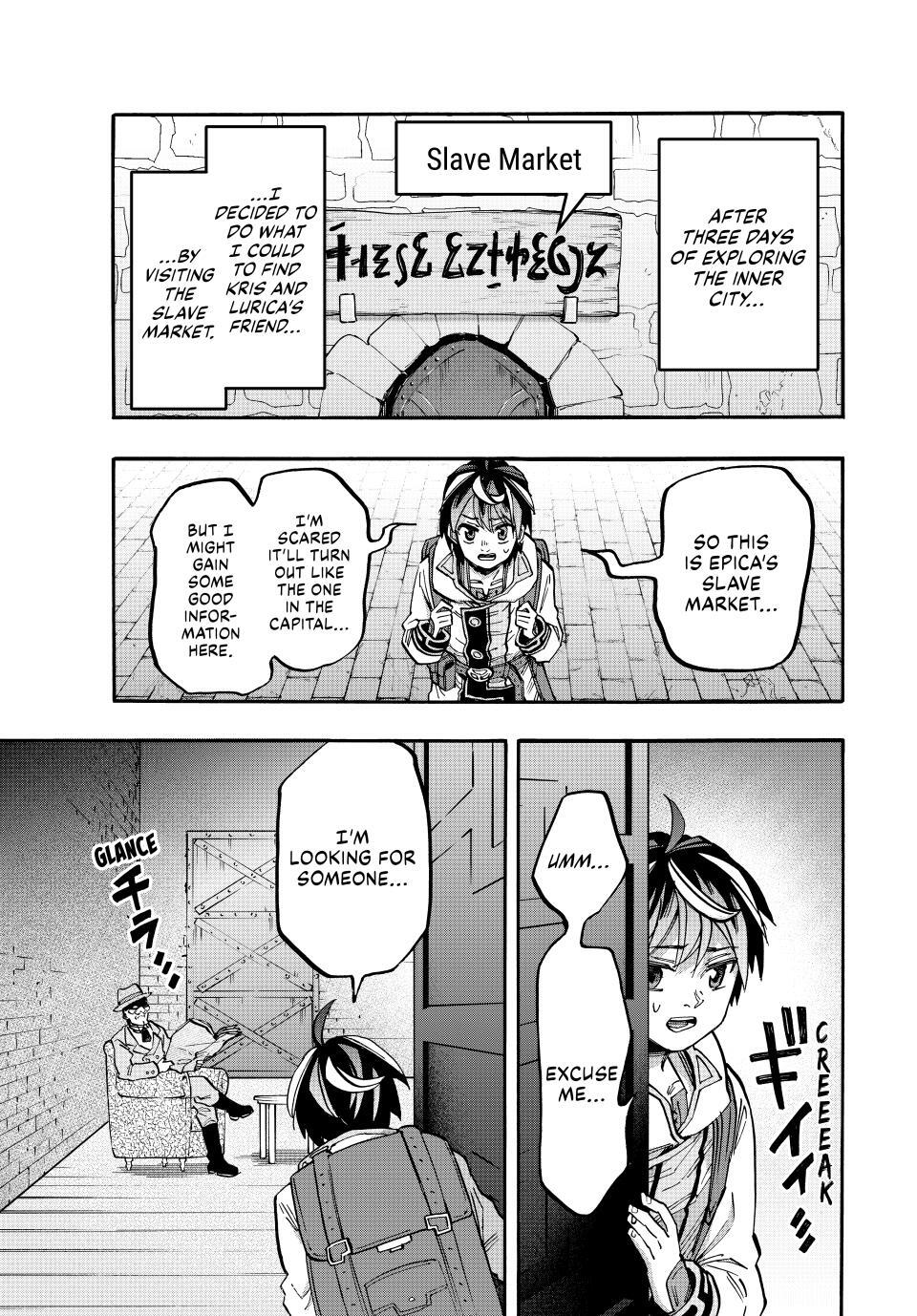 Read Let's Take a Walk in Another World Manga Online