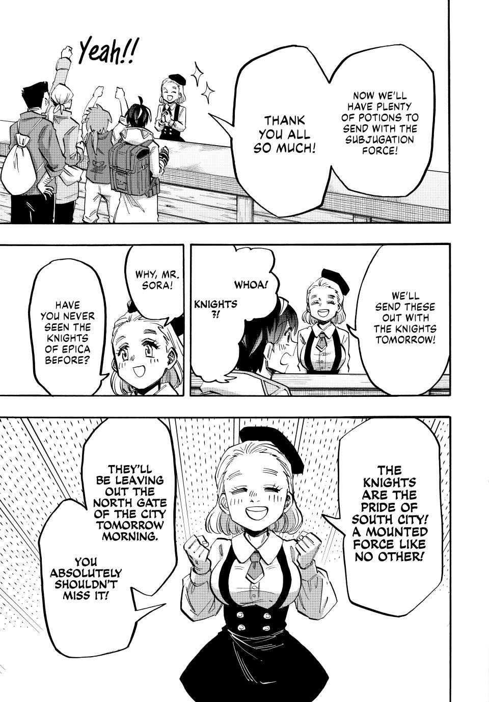 Read Let's Take a Walk in Another World Manga Online