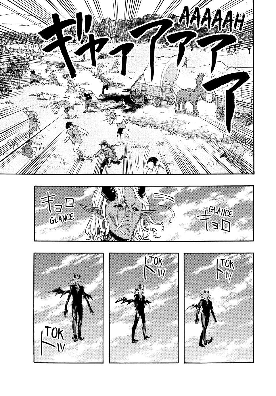Read Let's Take a Walk in Another World Manga Online