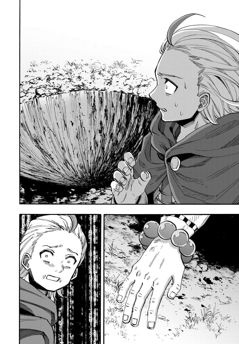 Read Let's Take a Walk in Another World Manga Online