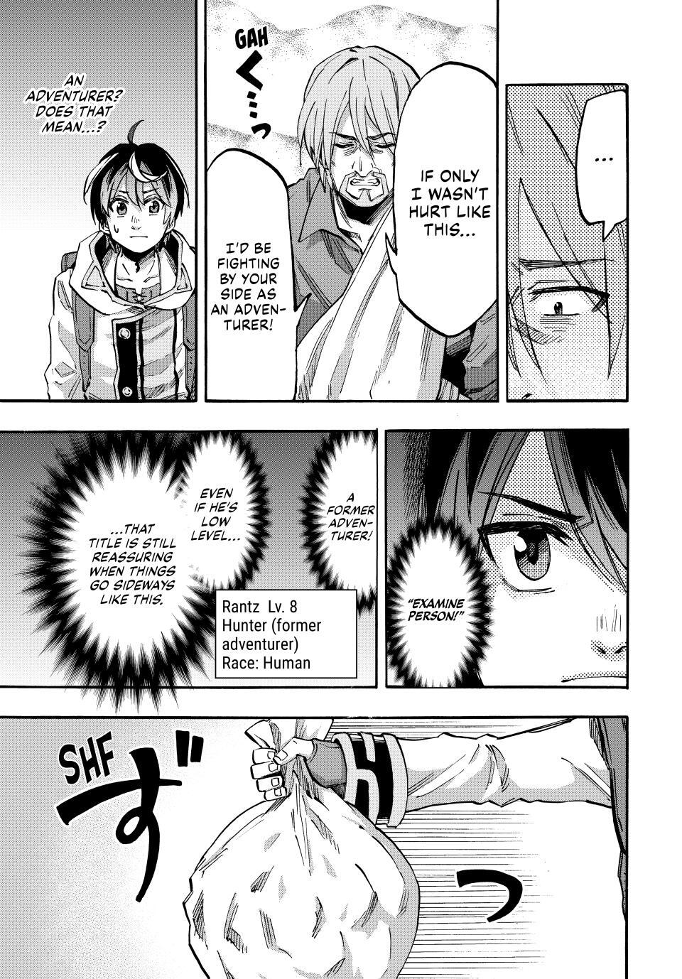 Read Let's Take a Walk in Another World Manga Online