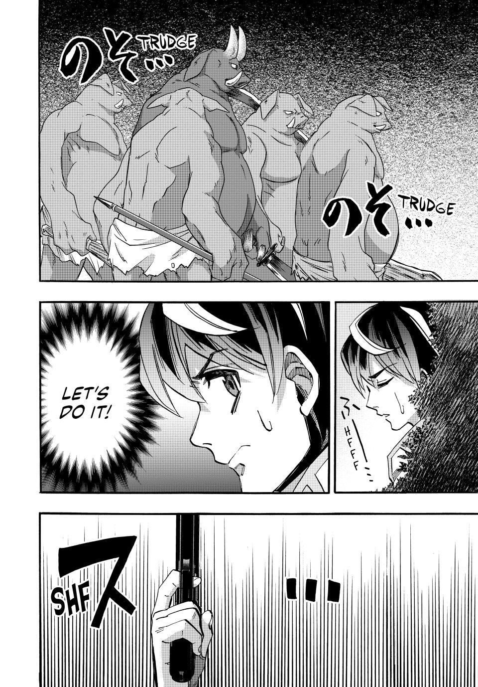 Read Let's Take a Walk in Another World Manga Online