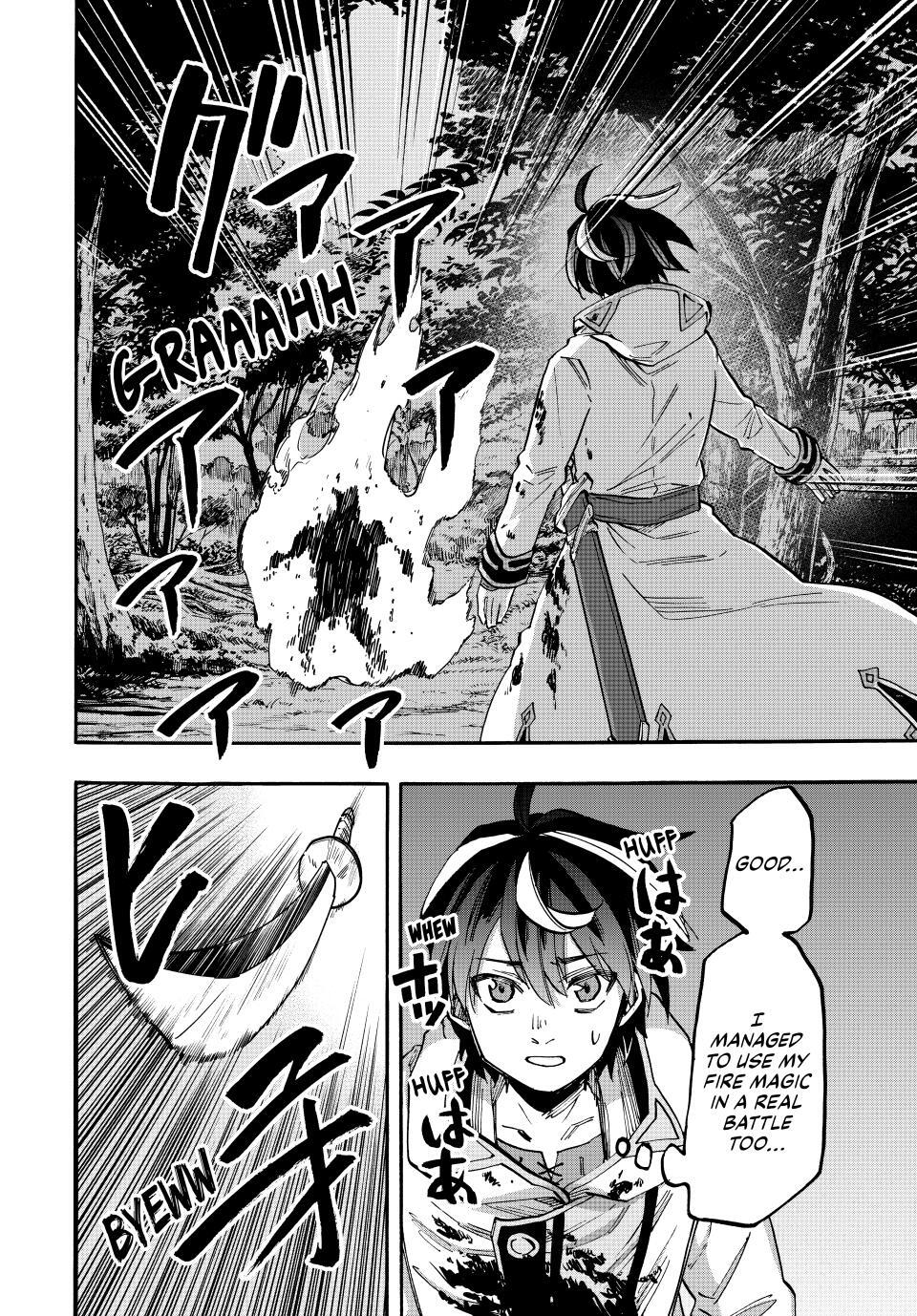 Read Let's Take a Walk in Another World Manga Online