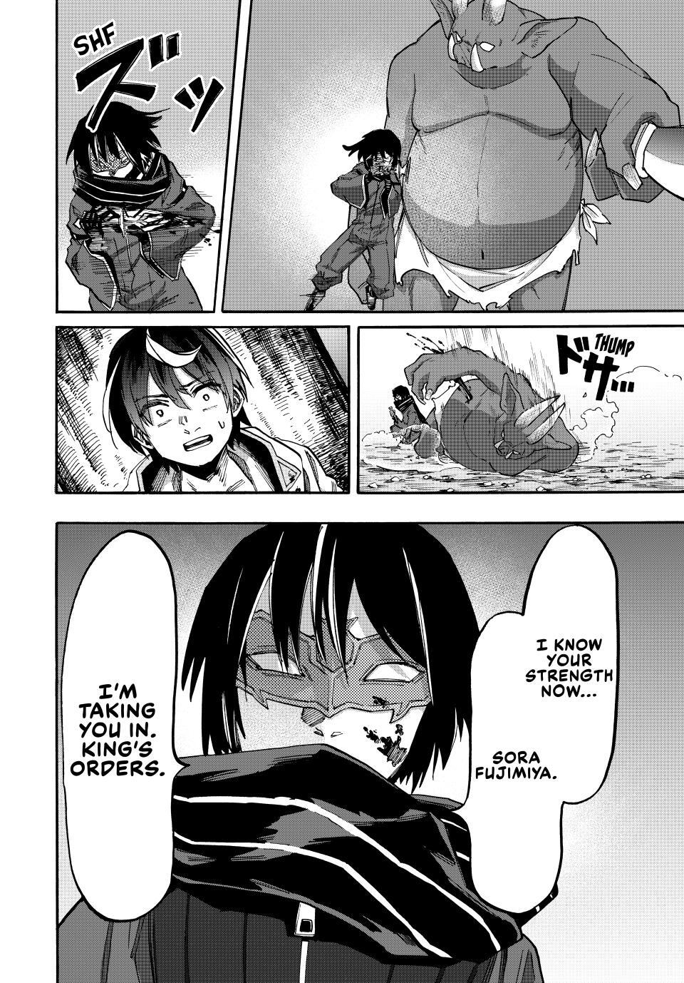 Read Let's Take a Walk in Another World Manga Online