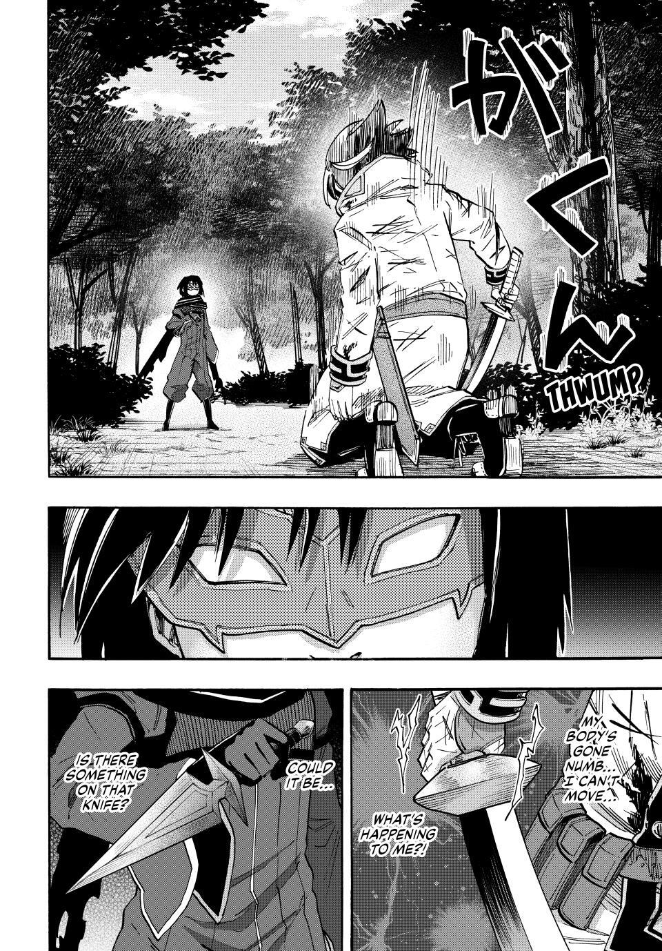 Read Let's Take a Walk in Another World Manga Online