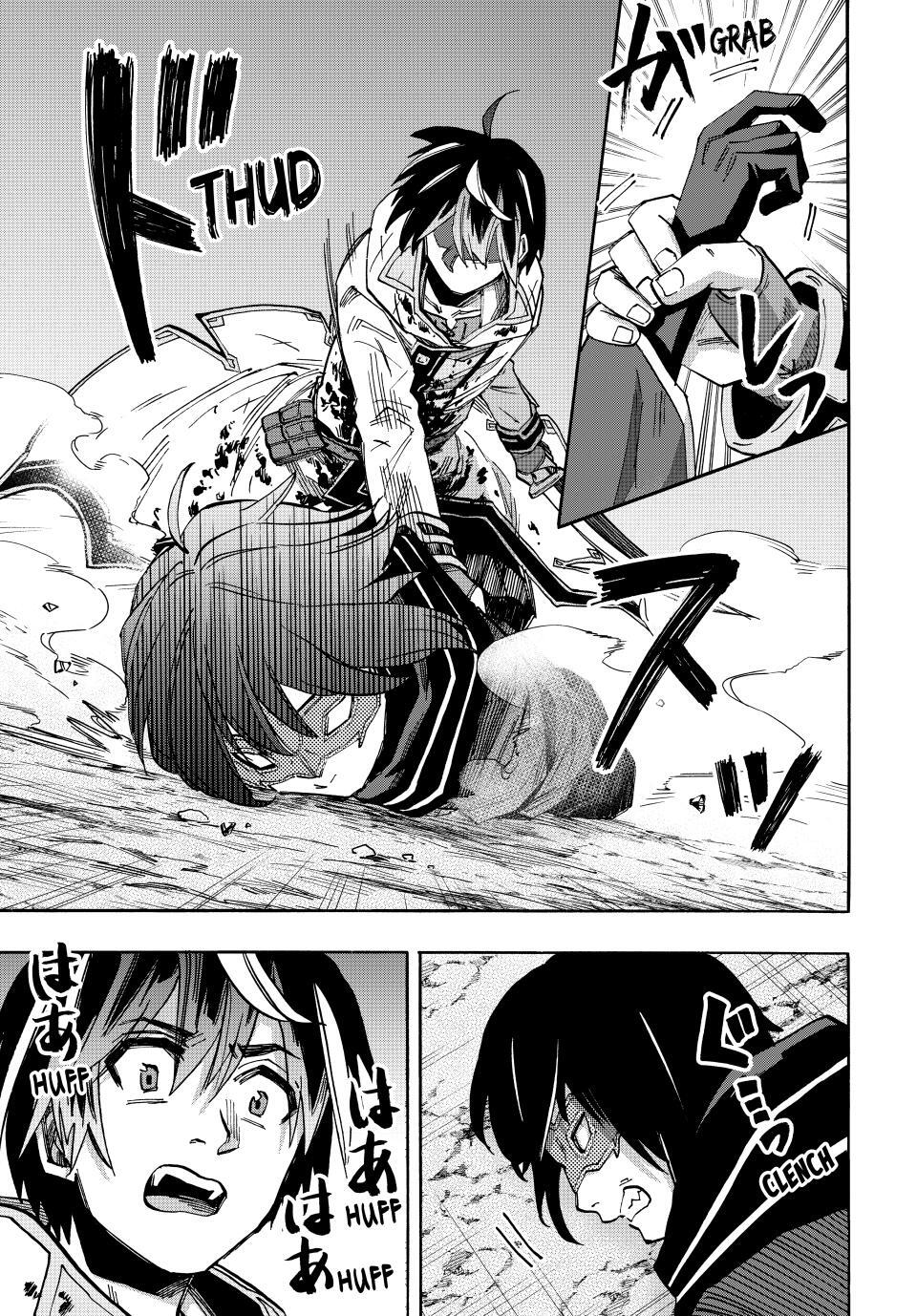 Read Let's Take a Walk in Another World Manga Online