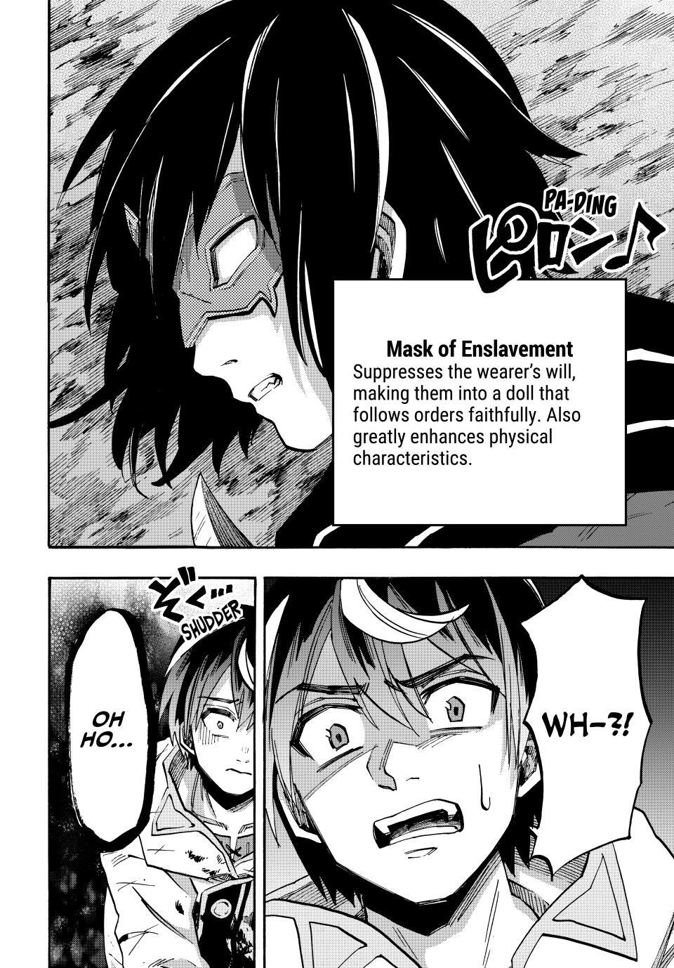 Read Let's Take a Walk in Another World Manga Online