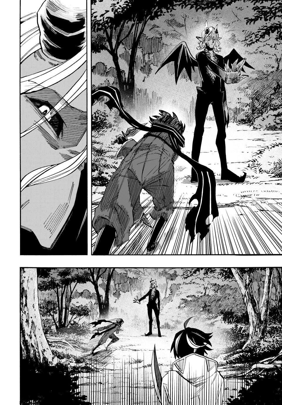 Read Let's Take a Walk in Another World Manga Online