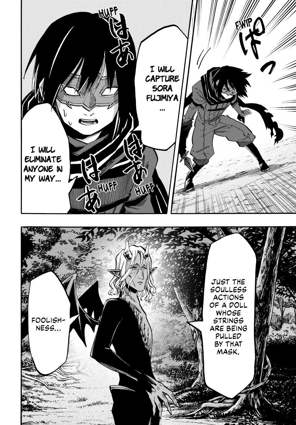 Read Let's Take a Walk in Another World Manga Online