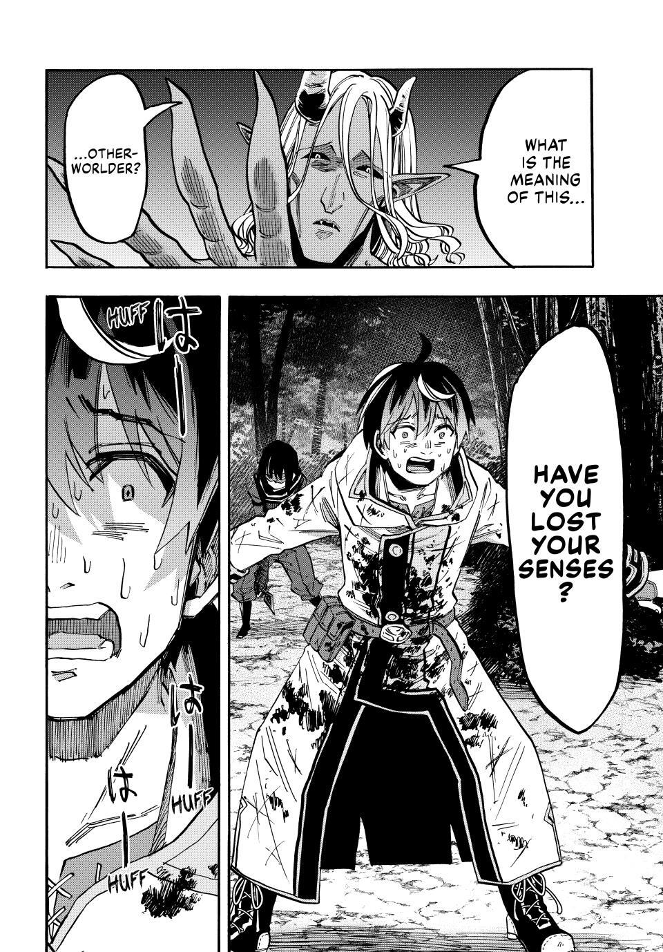 Read Let's Take a Walk in Another World Manga Online