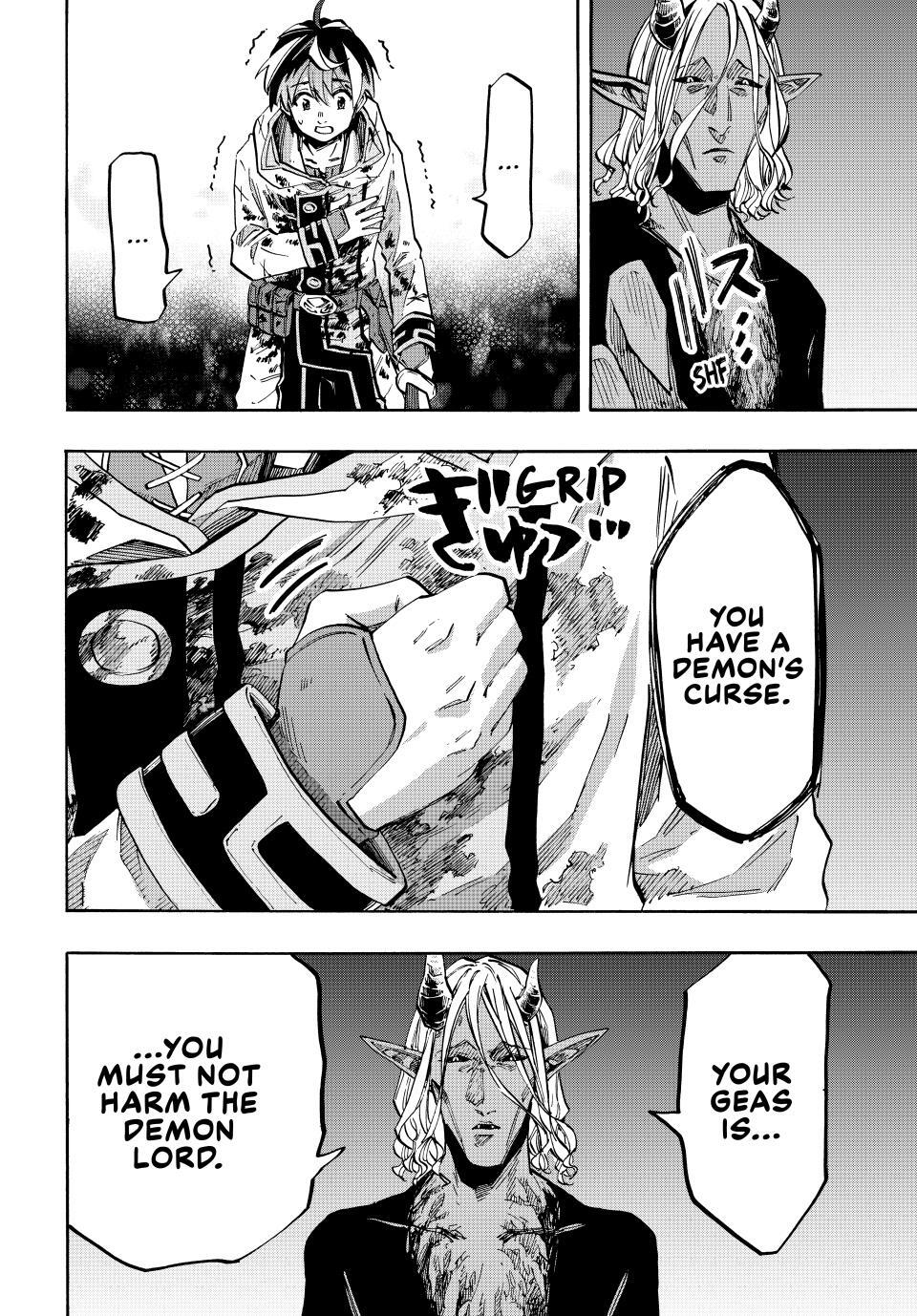 Read Let's Take a Walk in Another World Manga Online