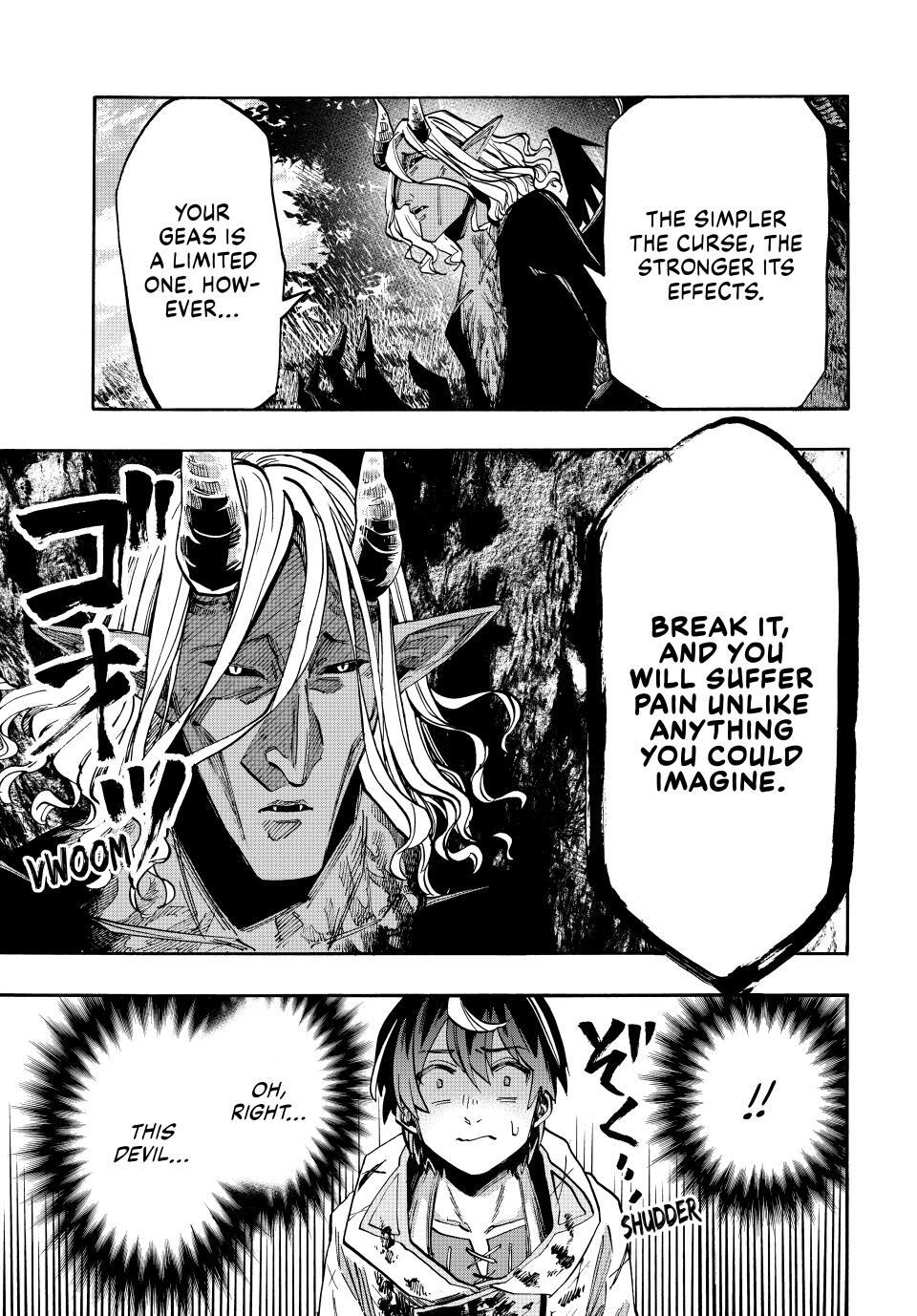 Read Let's Take a Walk in Another World Manga Online